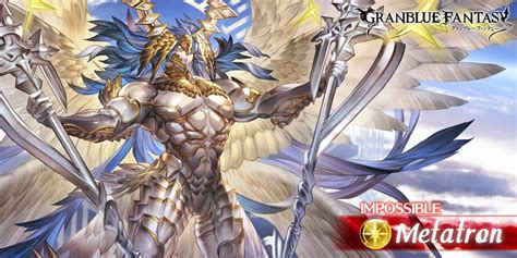 metatron gbf guide.